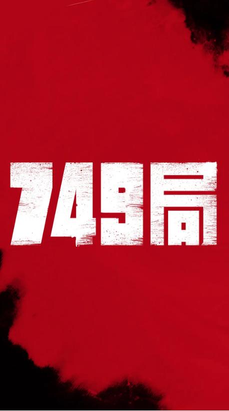 哪里能办全国职称外语等级考试证书